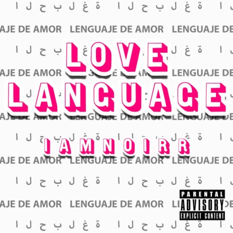 LOVE LANGUAGE | Boomplay Music
