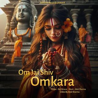 Shiv Omkara