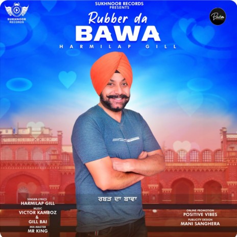 Rubber Da Bawa | Boomplay Music