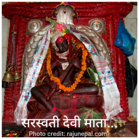 Saraswati Devi Mata