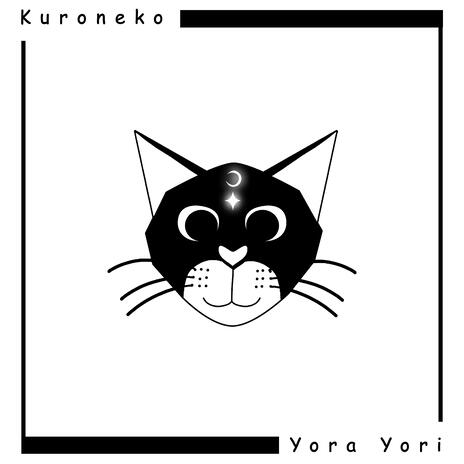 Kuroneko | Boomplay Music