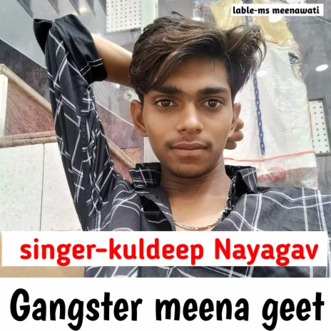 Gangster Meena Geet