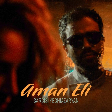 Aman Eli | Boomplay Music