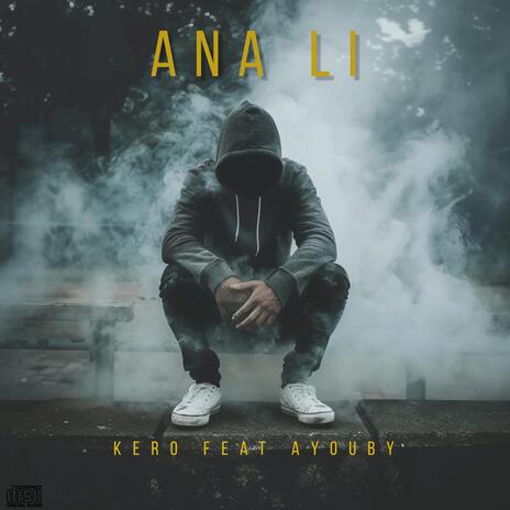 Ana li | Boomplay Music