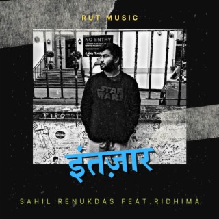 Intezar ft. Ridhima lyrics | Boomplay Music