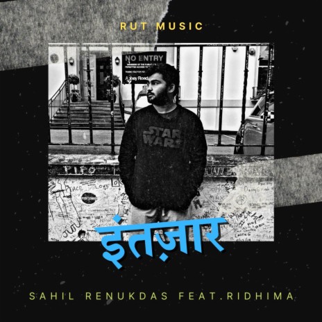 Intezar ft. Ridhima | Boomplay Music