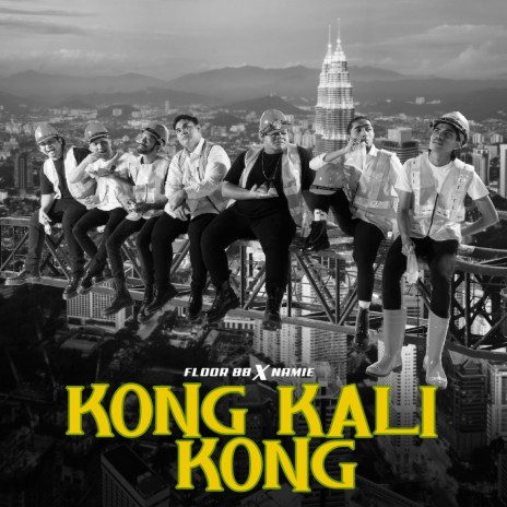 Kong Kali Kong ft. Namie | Boomplay Music