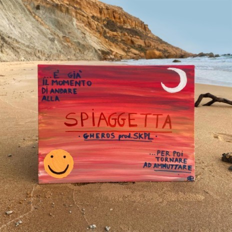 Spiaggetta ft. Ferrè | Boomplay Music