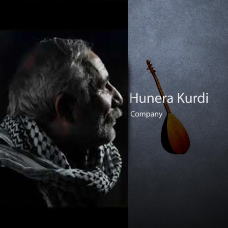 Serhildana Kurdistan | Boomplay Music