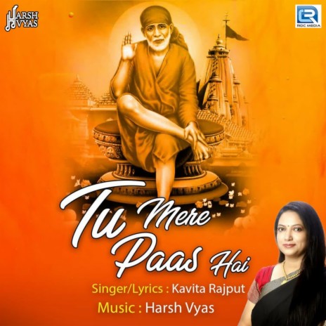 Tu Mere Paas Hai | Boomplay Music