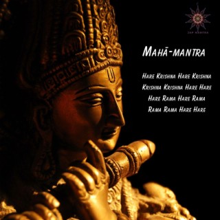 Hare Krishna Mahamantra