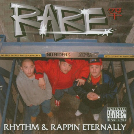 Rhythm and Rappin Eternally