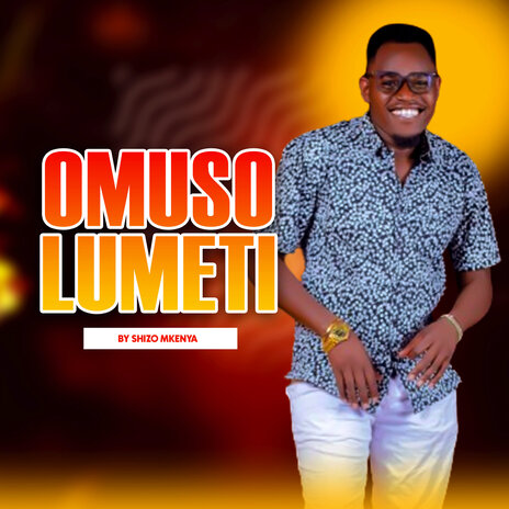 Omusolumeti | Boomplay Music