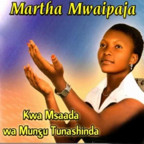 Msaada Wa Mungu