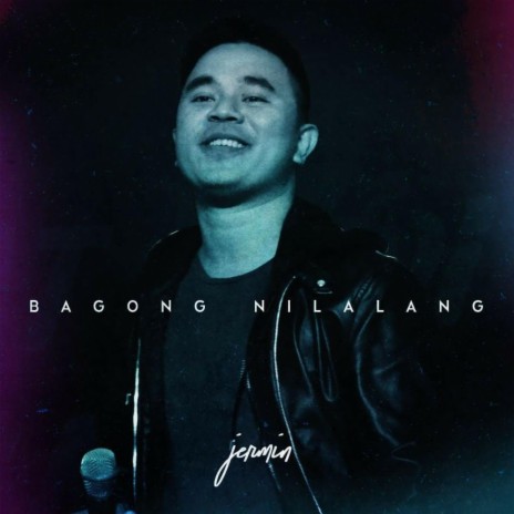 Bagong Nilalang ft. Gail Guerrero | Boomplay Music