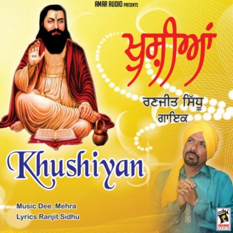 Khushiyan | Boomplay Music