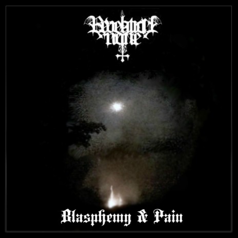 Innermost Anguish | Boomplay Music