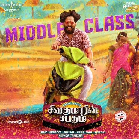 Middle Class (From Sivakumarin Sabadham) ft. Bamba Bakya | Boomplay Music