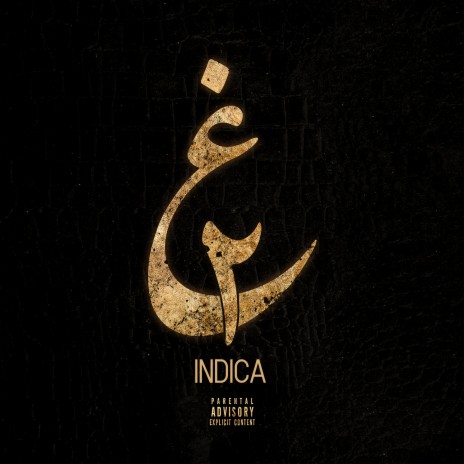 Indica | Boomplay Music