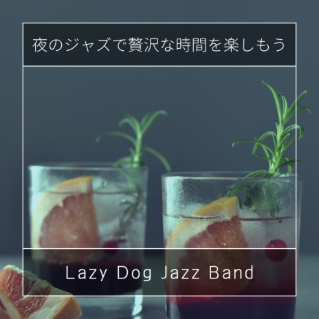 The Lounge Jazz Bar | Boomplay Music