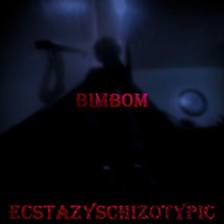 Bimbom