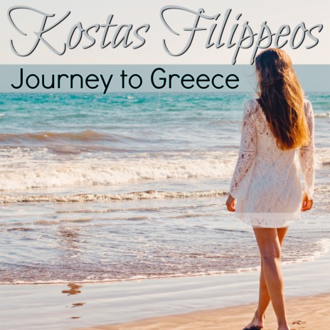 Journey To Greece