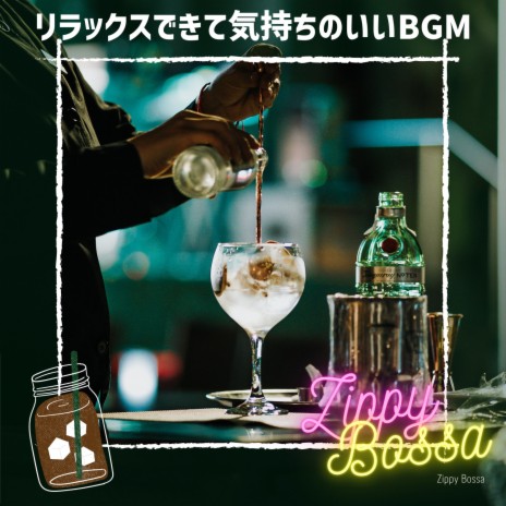 A New Drink | Boomplay Music