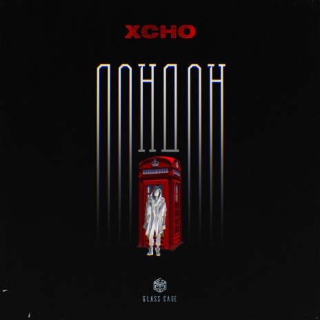 Xcho -        lyrics - YouTube