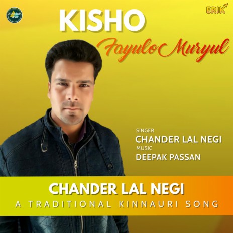 Kisho Fayulo Muryul | Boomplay Music