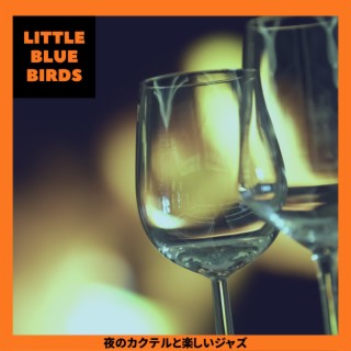 夜のカクテルと楽しいジャズ