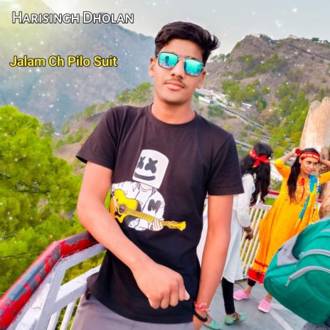 Jalam Ch Pilo Suit (feat. Bharosi Nathalwara) | Boomplay Music
