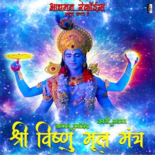 Shri Vishnu Mool Mantra 108 Times