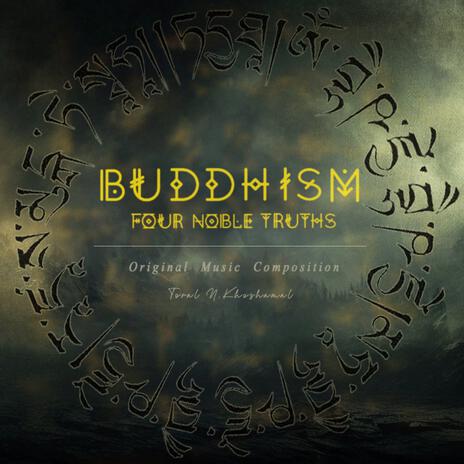 Four Noble Truths