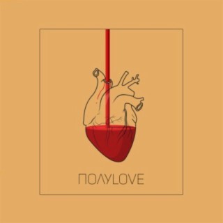 Полуlove