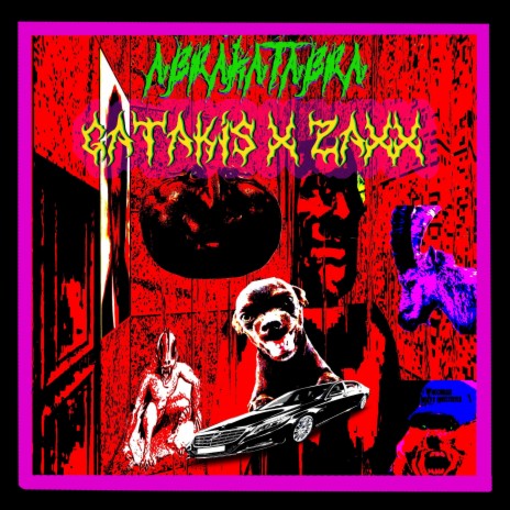 ABRAKATABRA! ft. Darth Gatakis | Boomplay Music