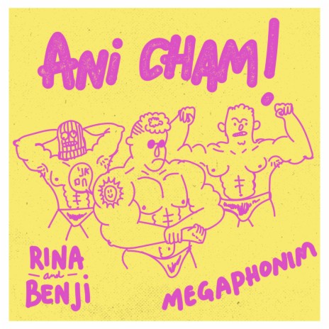 Ani Cham (Omri Smadar Remix) ft. Benji & Megaphonim | Boomplay Music