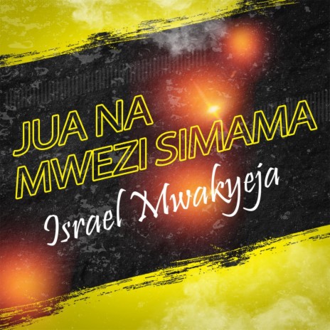 Jua na Mwezi Simama | Boomplay Music