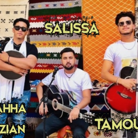 TiDUKLA / تيدوكلا ft. SALISSA / BAHHA AMZIAN | Boomplay Music