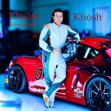 Ehsase Khosh | Boomplay Music