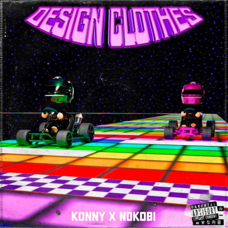 Design Clothes ft. ND Kobi´ | Boomplay Music