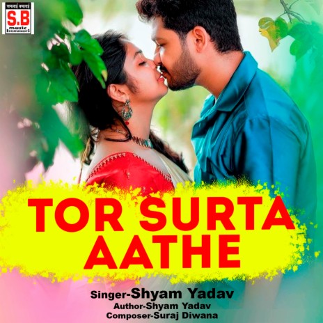 Tor Surta Aathe ft. Jyoti Kanwar | Boomplay Music