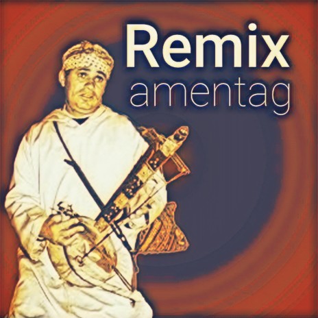 RX Nki Ya Ozone Lwerd ft. amentag | Boomplay Music