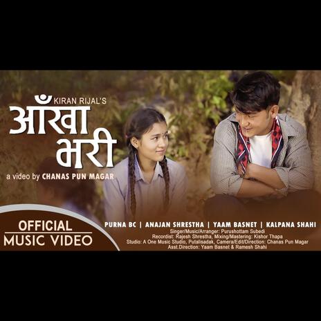 Aakha Bhari | Boomplay Music