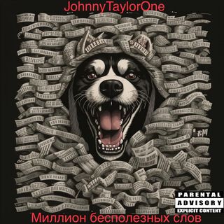 JohnnyTaylorOne