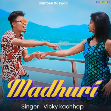 Madhuri | Boomplay Music