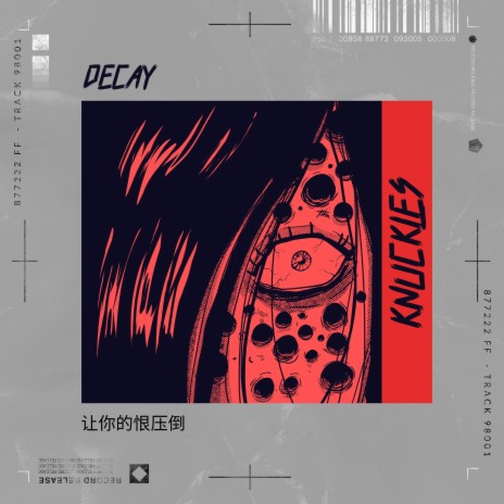 DECAY | Boomplay Music