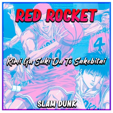 Kimi Ga Sukida To Sakebitai (Slam Dunk) | Boomplay Music