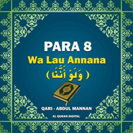 Para 8 - Wa Lau Annana | Boomplay Music