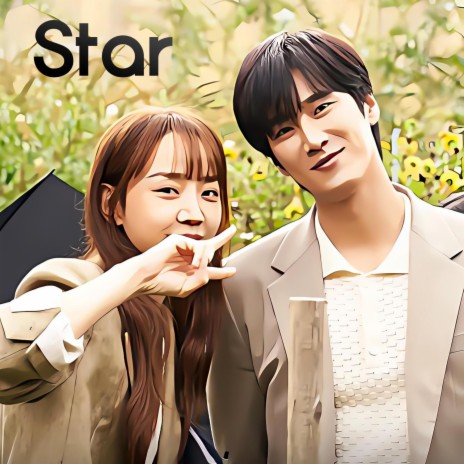 See You in My 19th Life (Star) | Boomplay Music