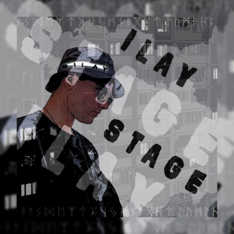 Stage | Boomplay Music